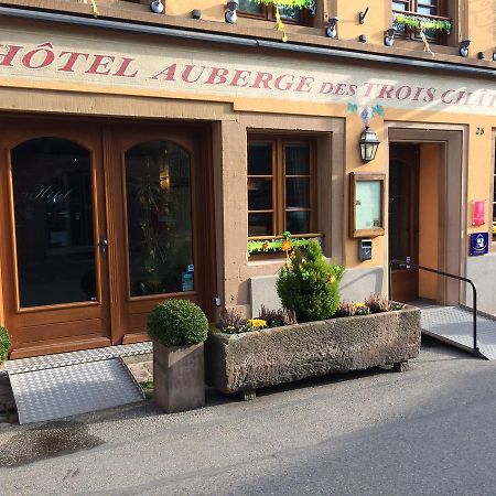 Auberge Des Trois Chateaux 엥기쉬하임 외부 사진