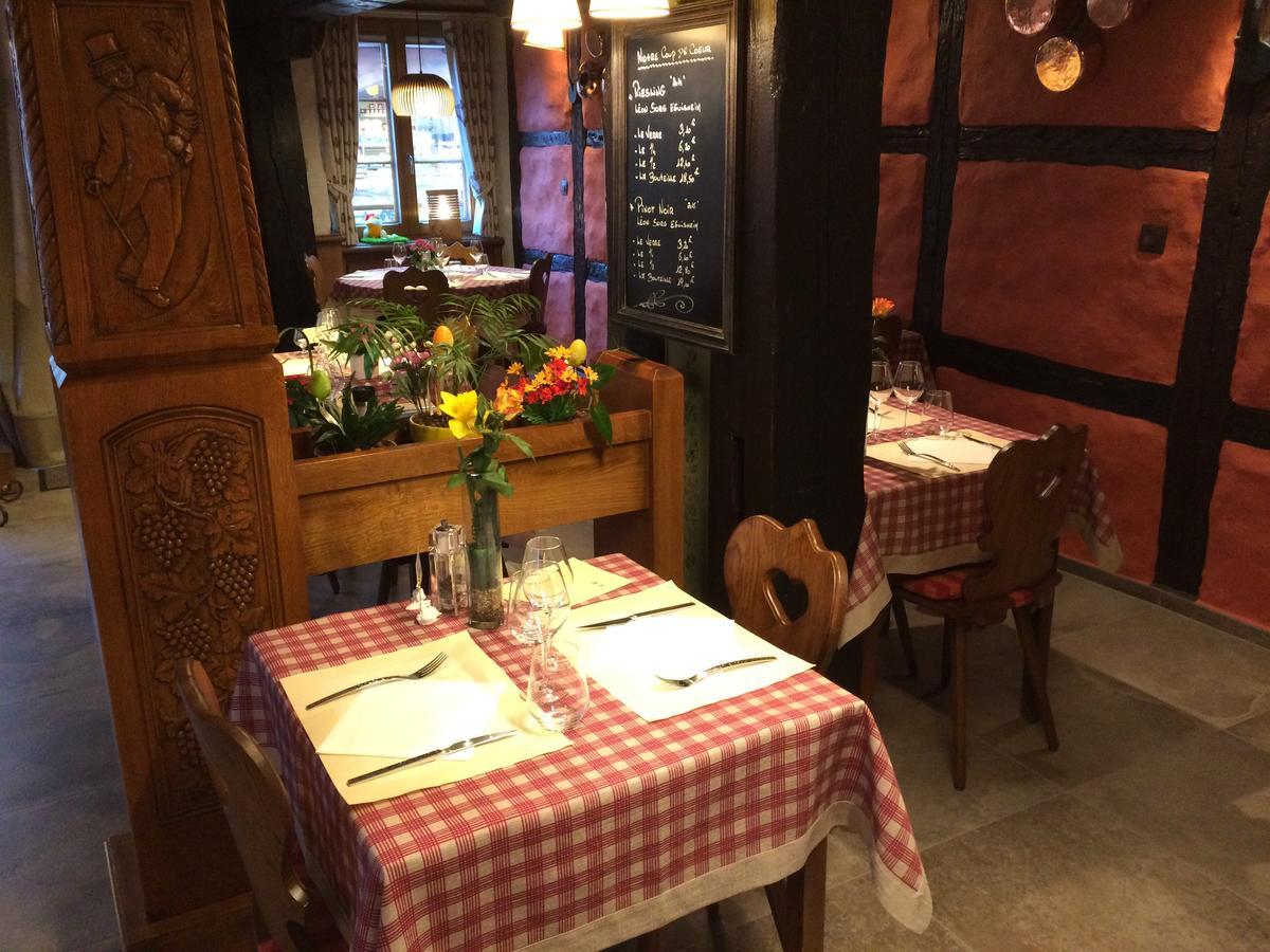 Auberge Des Trois Chateaux 엥기쉬하임 외부 사진